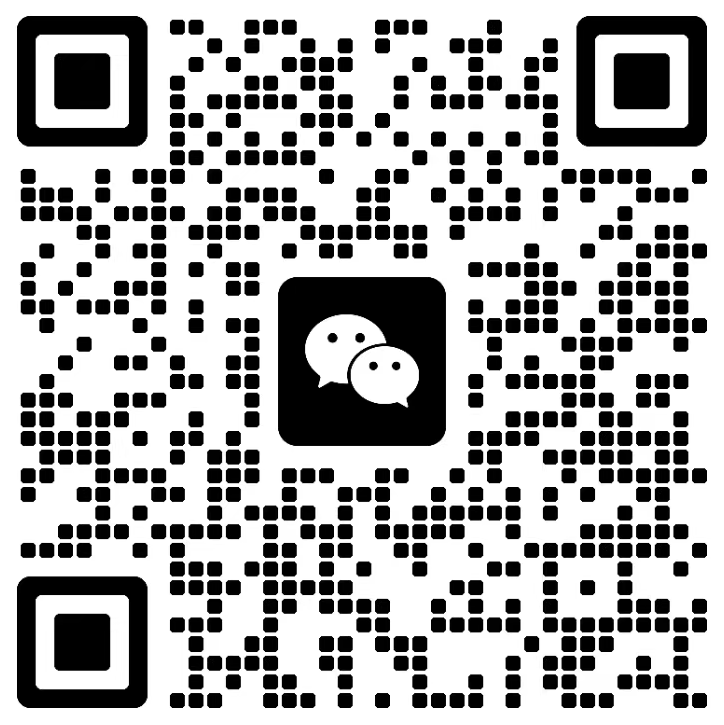 扫一扫加微信-自爱博客