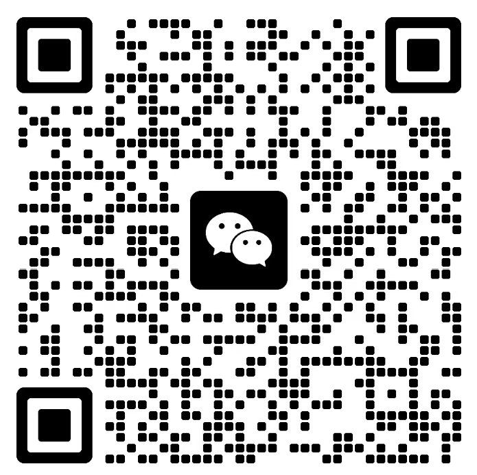扫码加微信群-自爱博客